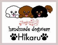 handmade dogwear hikaru